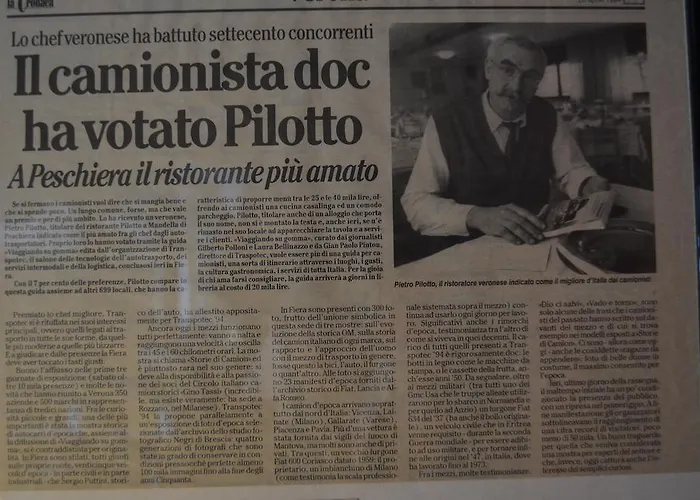 Ξενοδοχείο Pilotto